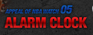 APPEAL OF NBA WATCH05 - ALARM CLOCK